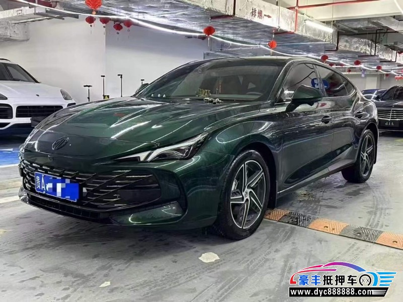 25年名爵MG轿车抵押车出售