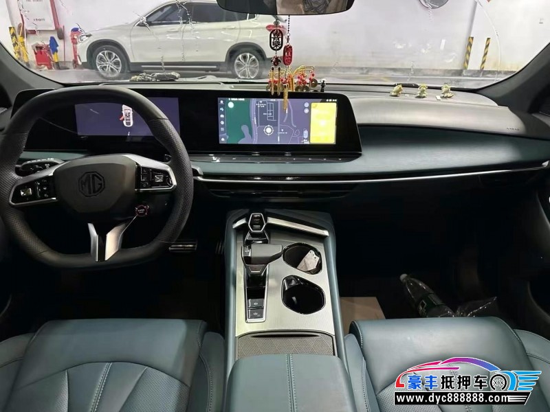 25年名爵MG轿车抵押车出售