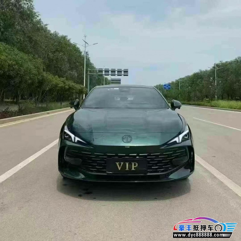 25年名爵MG轿车抵押车出售