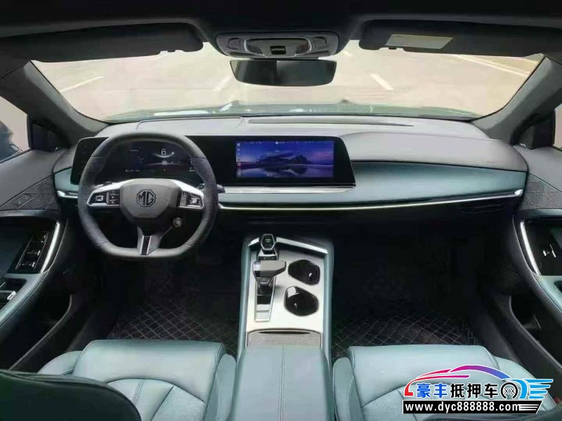 25年名爵MG轿车抵押车出售