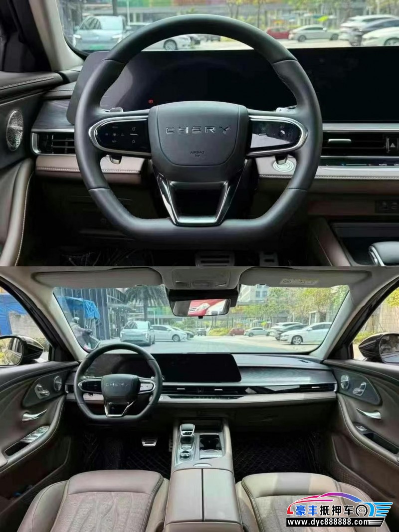 24年奇瑞艾瑞泽轿车抵押车出售