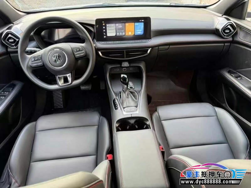 25年名爵MG轿车抵押车出售