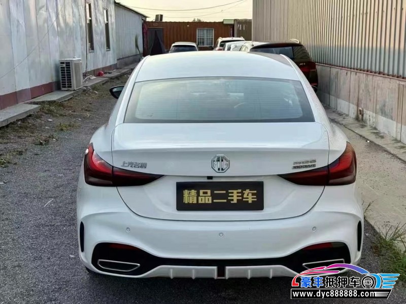 25年名爵MG轿车抵押车出售