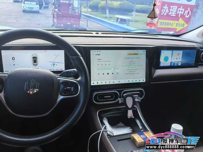 24年零跑C11轿车抵押车出售