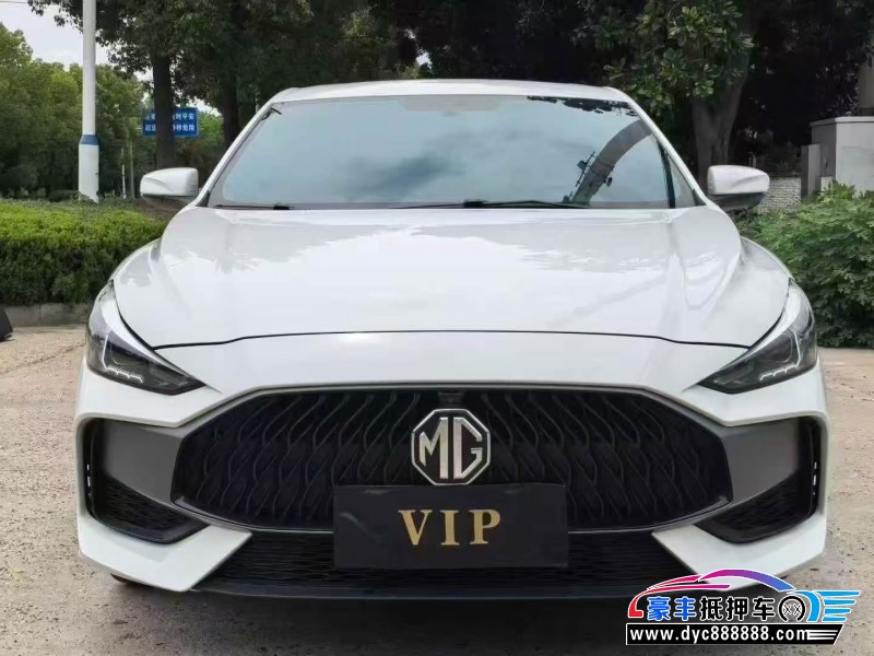 24年名爵MG轿车抵押车出售