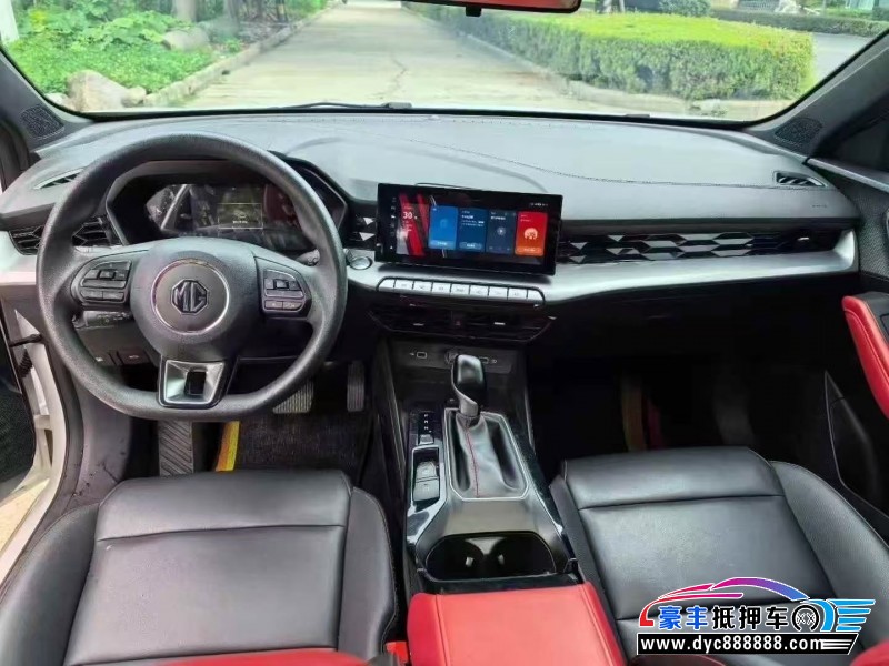 24年名爵MG轿车抵押车出售