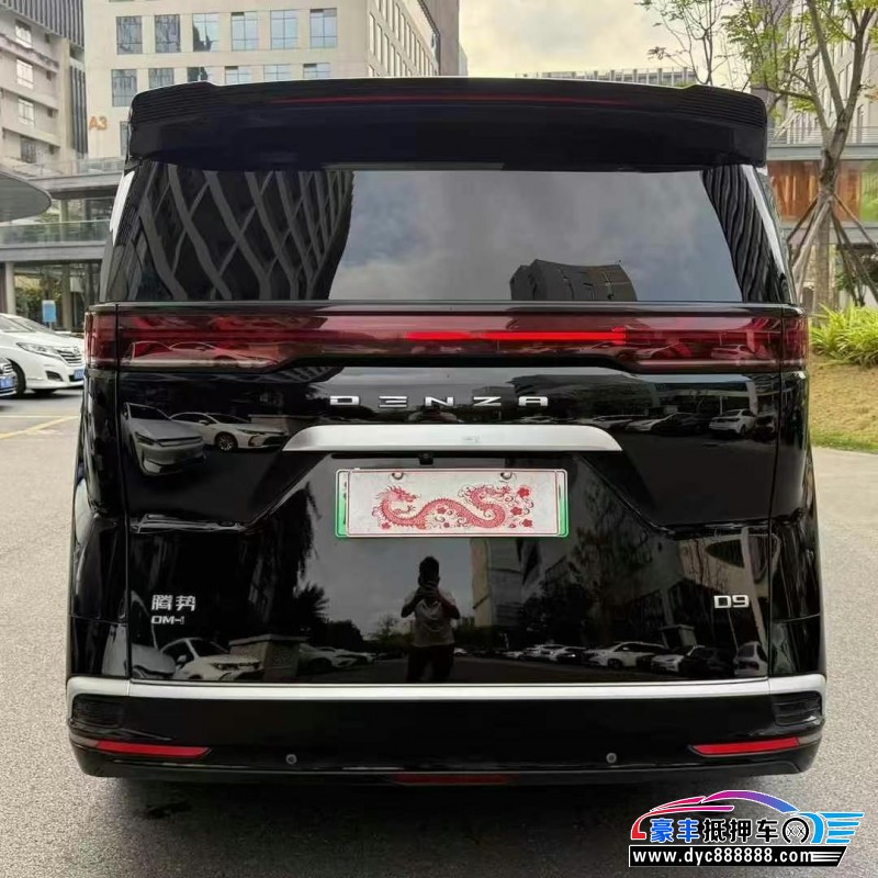 23年腾势D9轿车抵押车出售