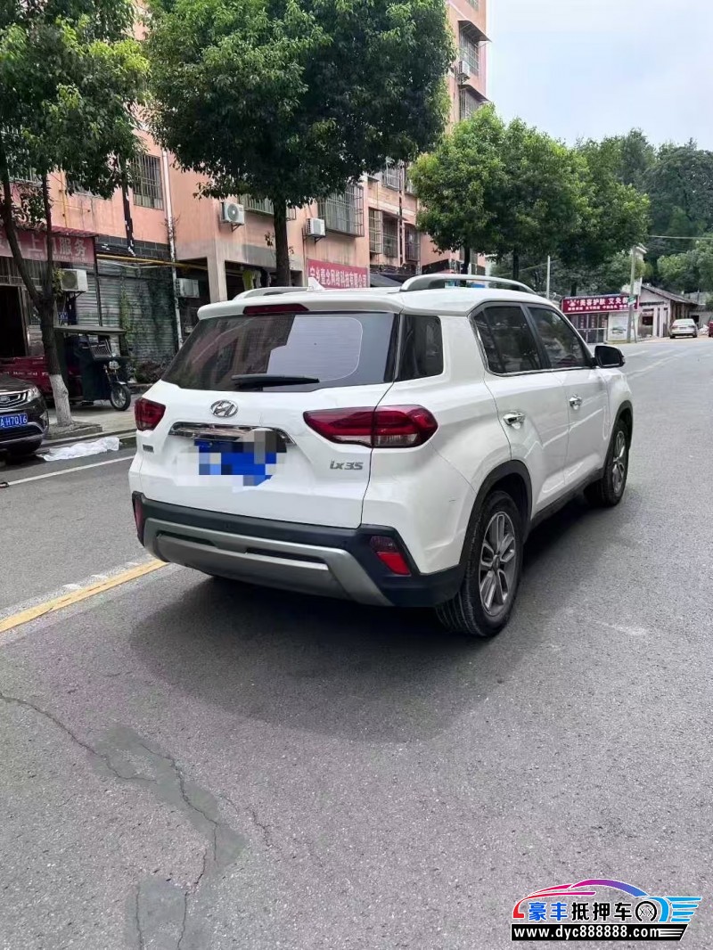 19年现代ix35轿车抵押车出售