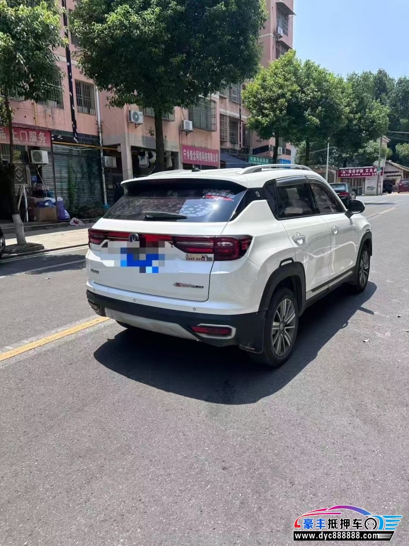 19年长安CS35轿车抵押车出售