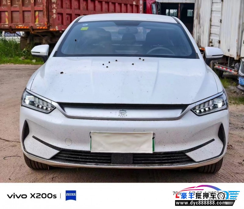 25年比亚迪秦轿车抵押车出售