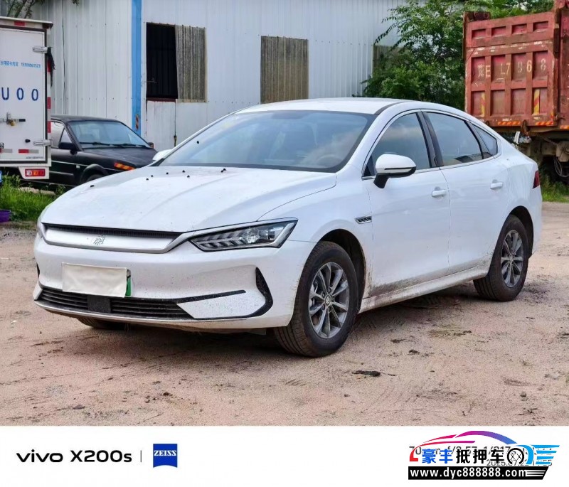 25年比亚迪秦轿车抵押车出售