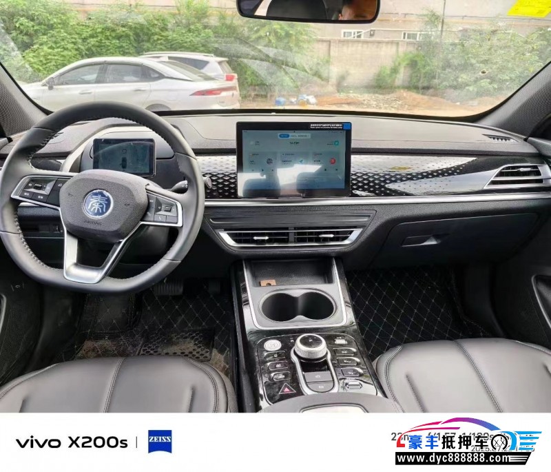 25年比亚迪秦轿车抵押车出售