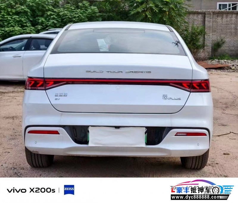 25年比亚迪秦轿车抵押车出售