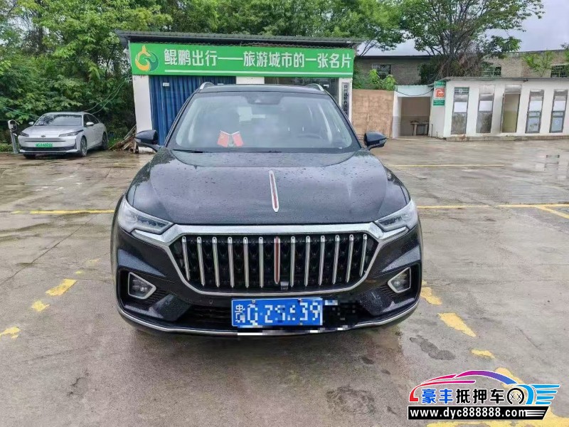 22年红旗HS5轿车抵押车出售