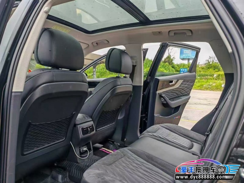 22年红旗HS5轿车抵押车出售