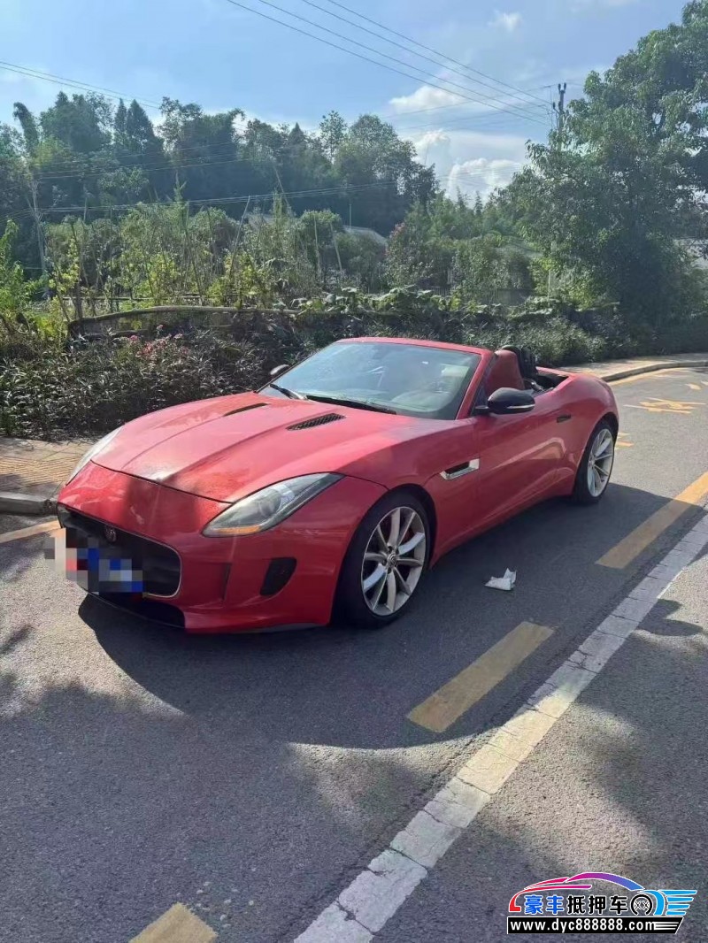 14年捷豹F-Type轿车抵押车出售