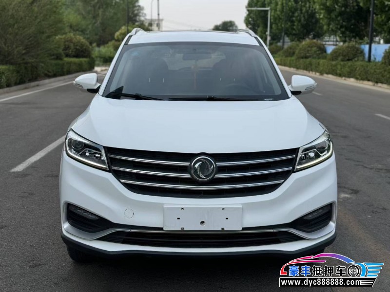 20年东风风光580轿车抵押车出售