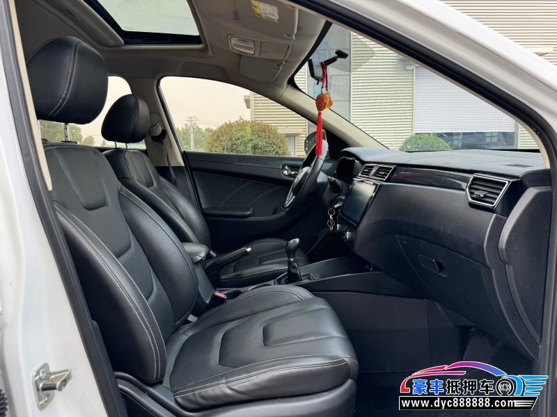 20年东风风光580轿车抵押车出售