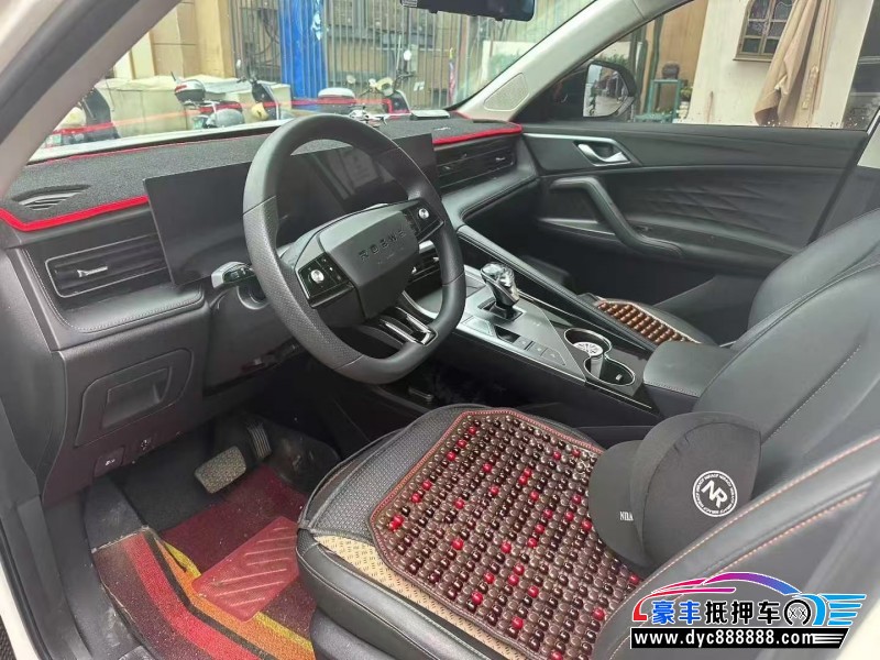 24年荣威RX5轿车抵押车出售