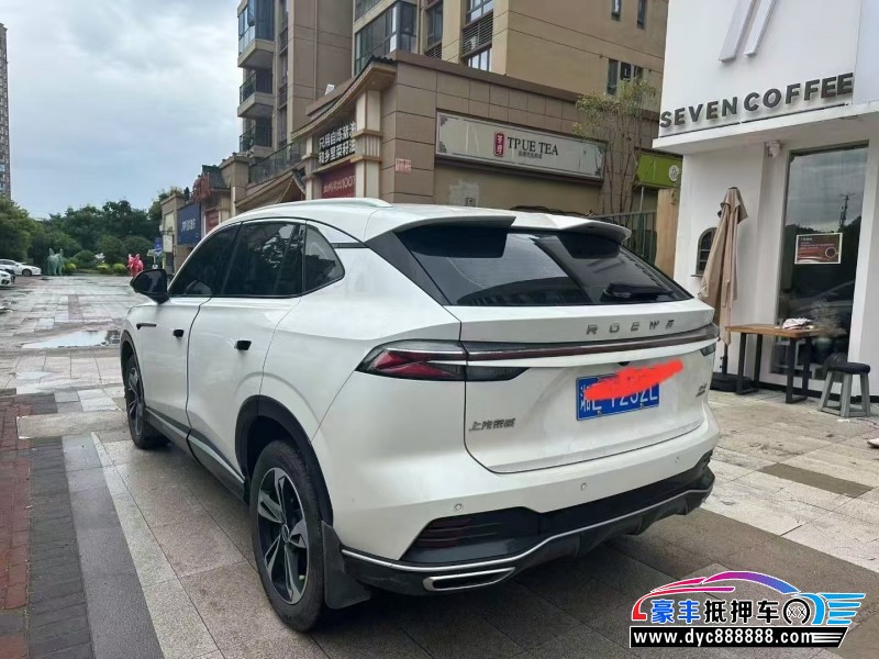 24年荣威RX5轿车抵押车出售