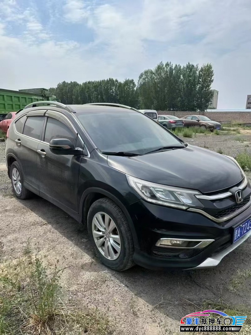 16年本田CR-V轿车抵押车出售