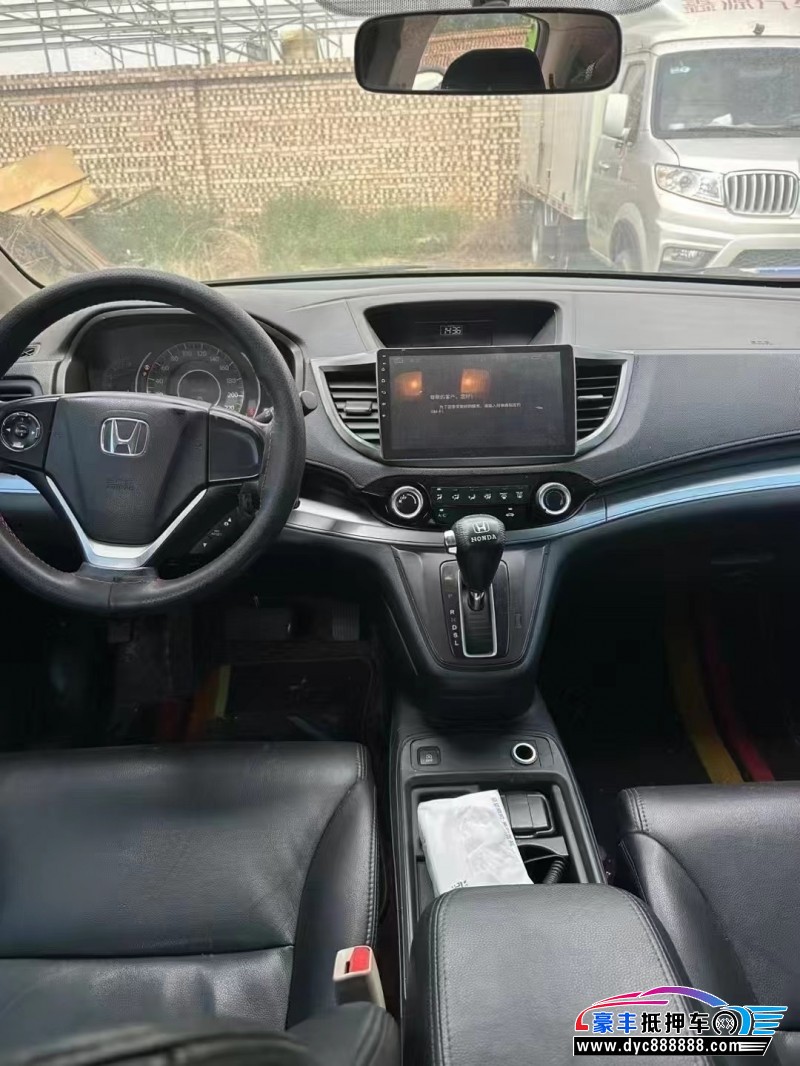 16年本田CR-V轿车抵押车出售