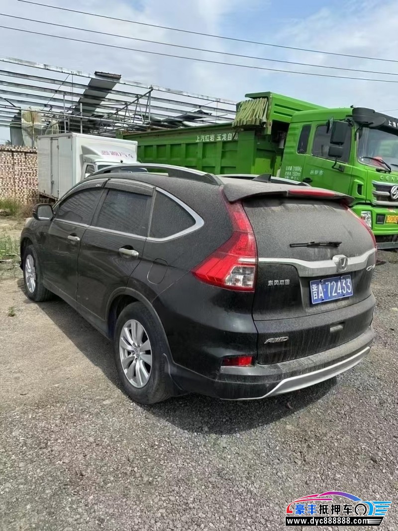 16年本田CR-V轿车抵押车出售