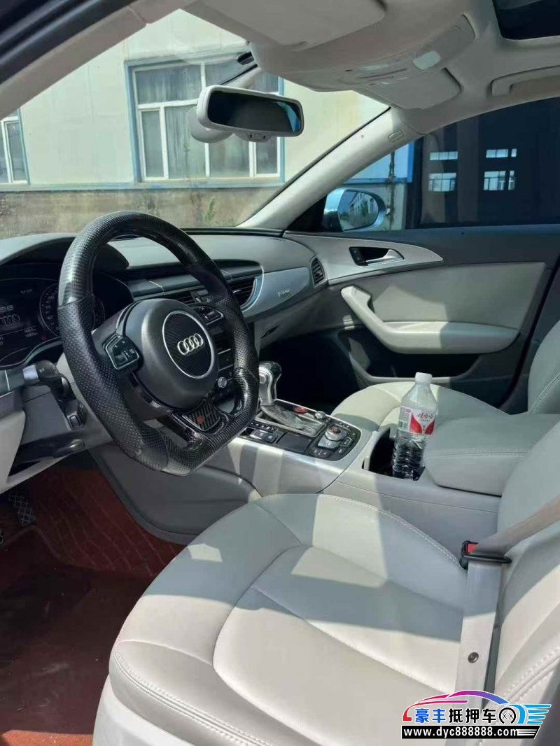 13年奥迪A6L轿车抵押车出售