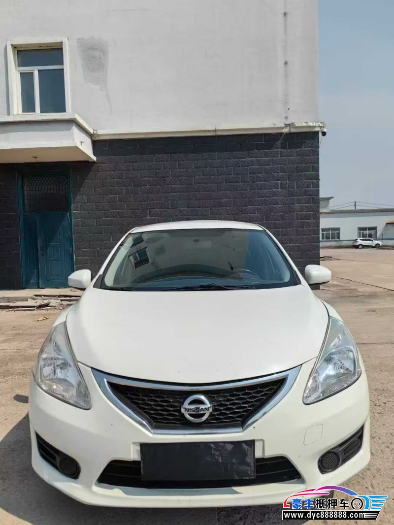 15年日产骐达轿车抵押车出售