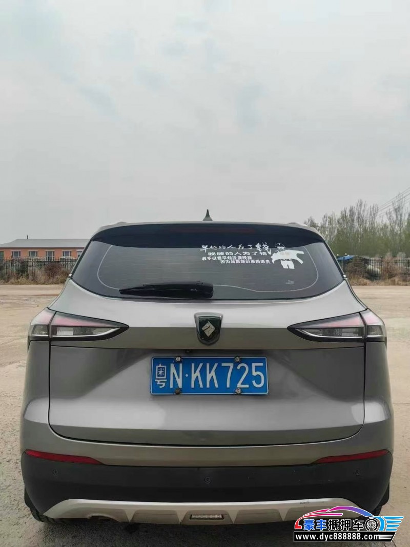 18年宝骏510轿车抵押车出售