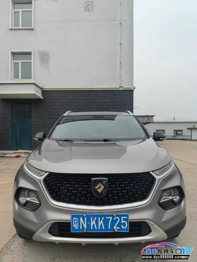 18年宝骏510轿车抵押车出售