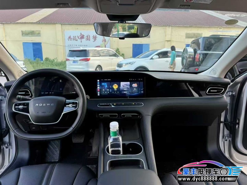 25年荣威D7轿车抵押车出售