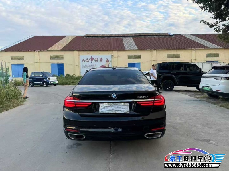 17年宝马7系轿车抵押车出售