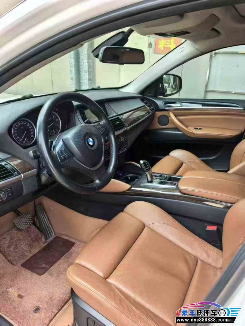 14年宝马X6轿车抵押车出售