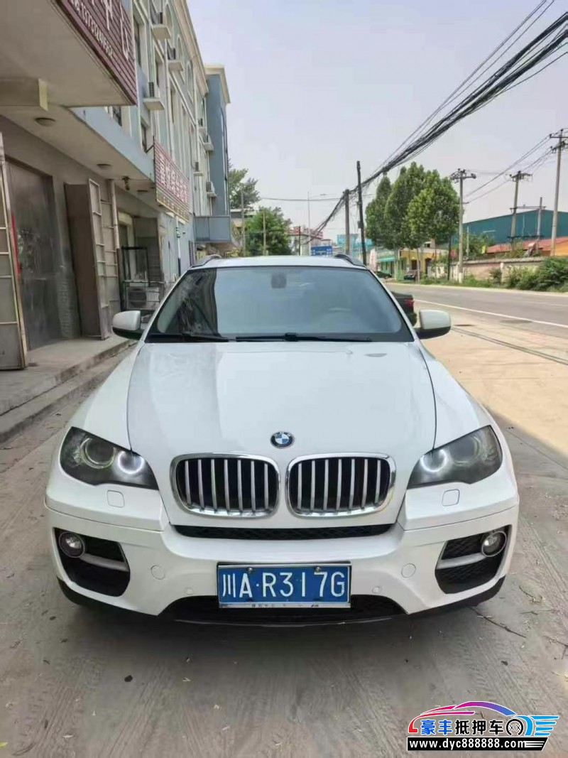 14年宝马X6轿车抵押车出售