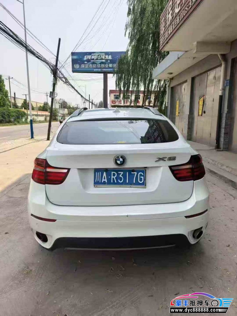 14年宝马X6轿车抵押车出售