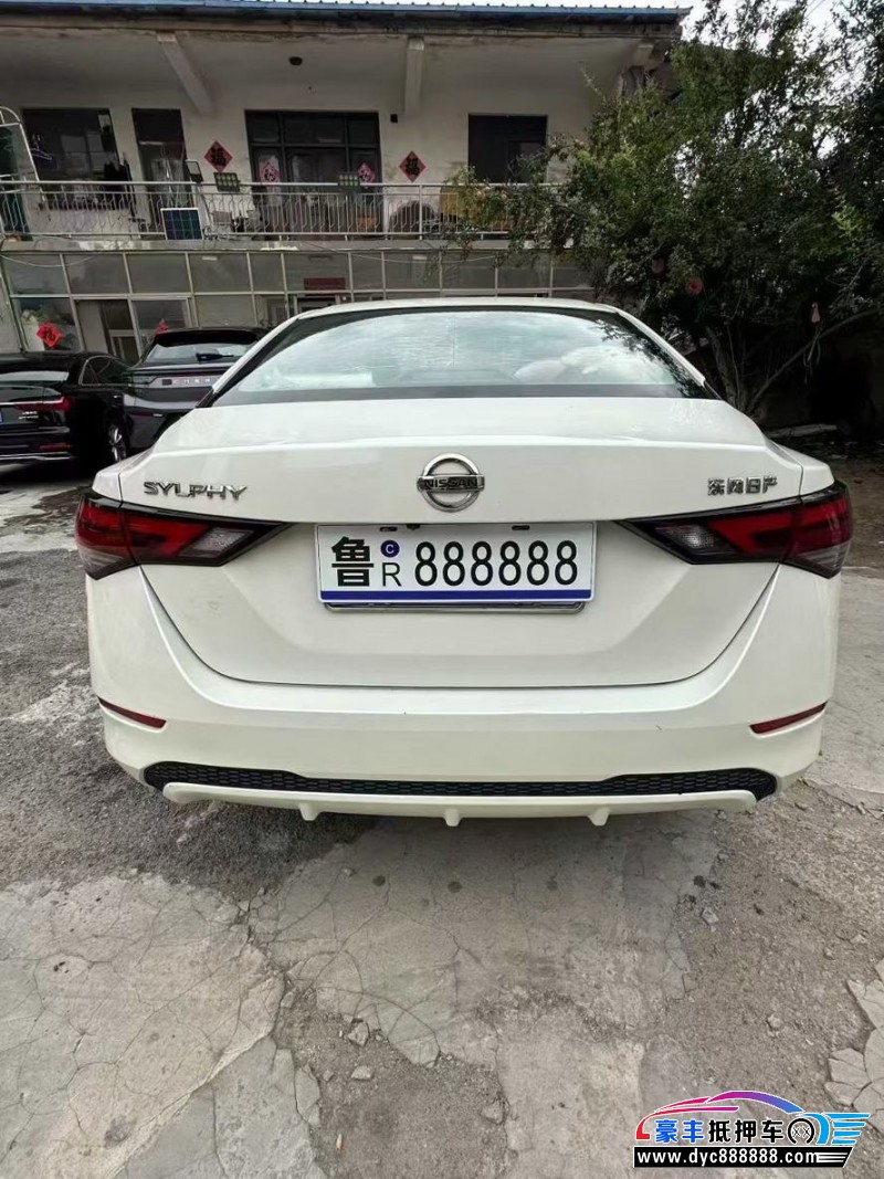 21年日产轩逸轿车抵押车出售