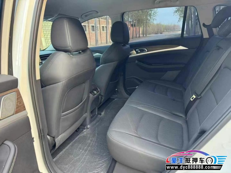 24年创维HT-i轿车抵押车出售