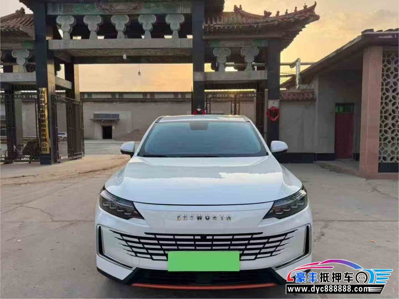 24年创维HT-i轿车抵押车出售