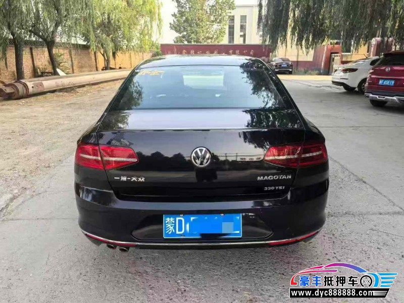 17年大众迈腾轿车抵押车出售