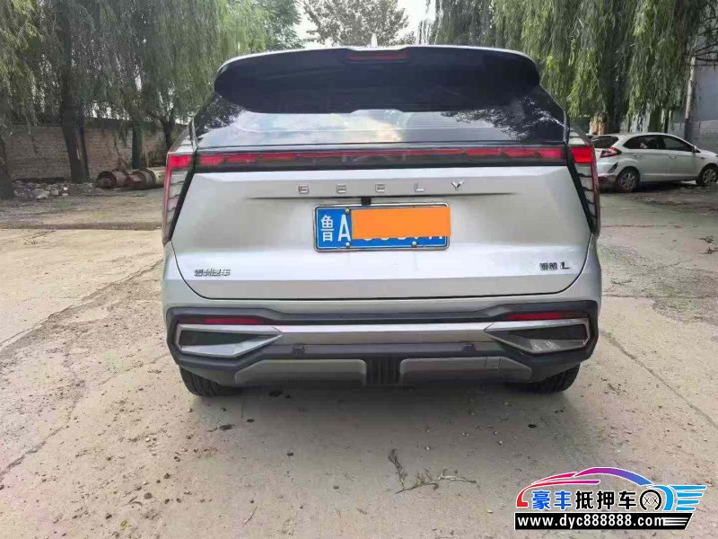 22年吉利博越轿车抵押车出售