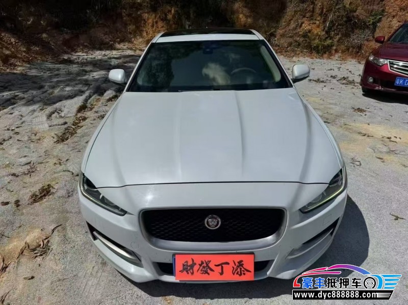 16年捷豹XE轿车抵押车出售