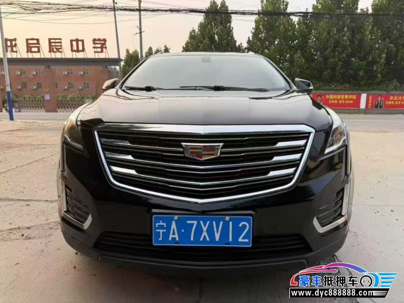 16年凯迪拉克XT5轿车抵押车出售