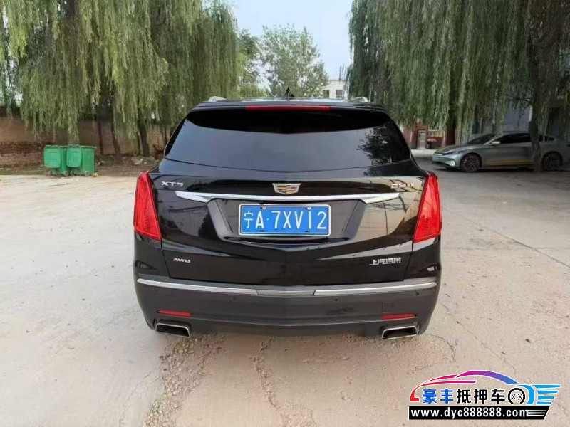16年凯迪拉克XT5轿车抵押车出售