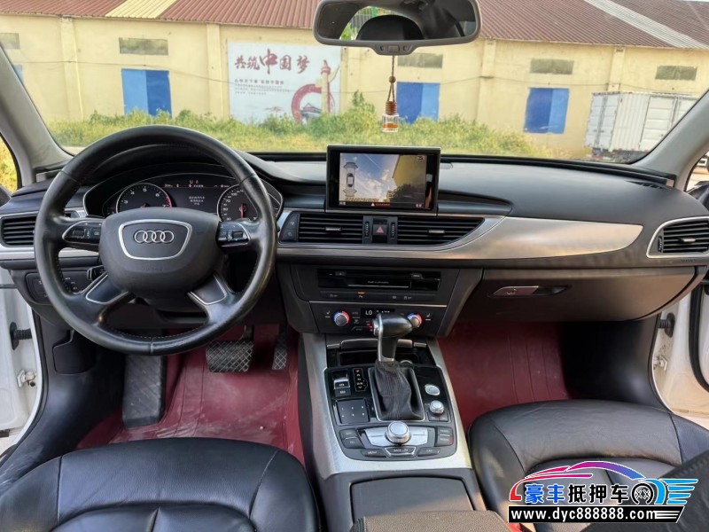 16年奥迪A6L轿车抵押车出售