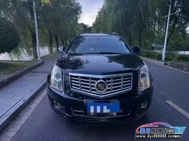 15年凯迪拉克SRX轿车抵押车出售