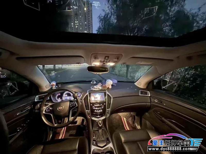 15年凯迪拉克SRX轿车抵押车出售