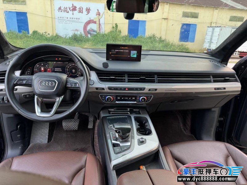 19年奥迪Q7轿车抵押车出售