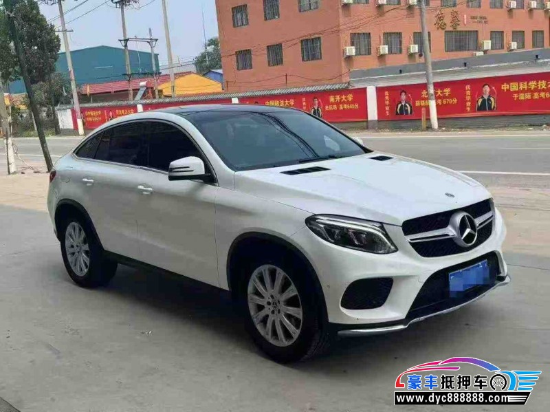 19年奔驰GLE轿车抵押车出售