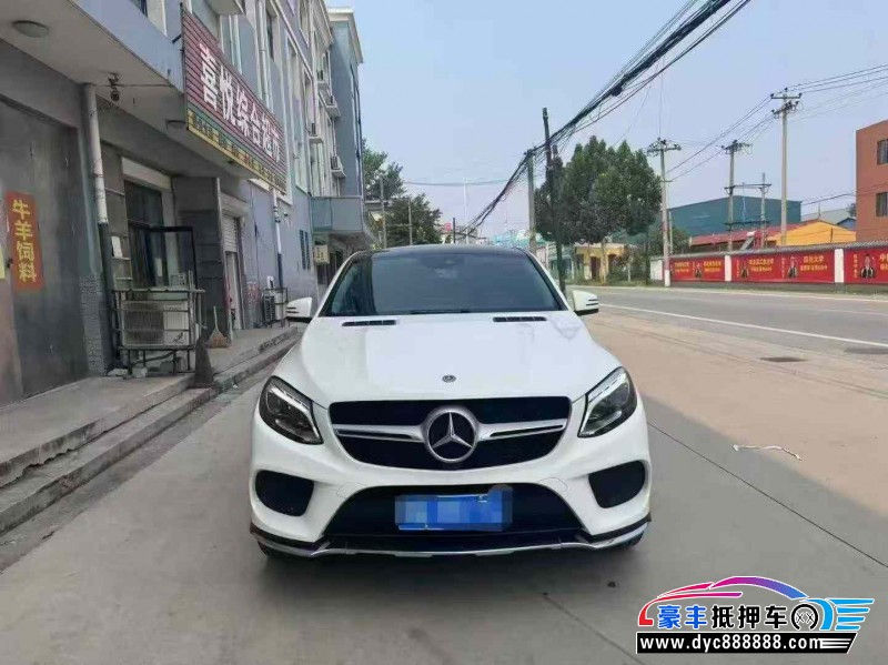 19年奔驰GLE轿车抵押车出售
